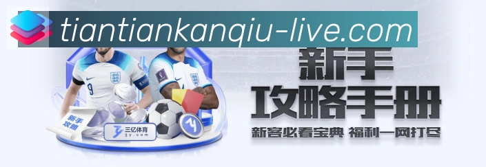 APP界面展示