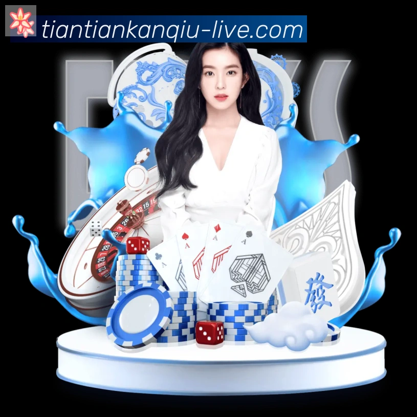 多终端兼容